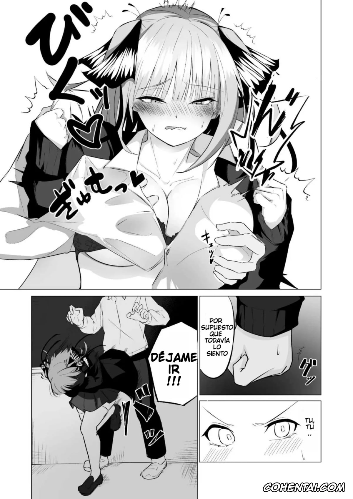 Gotoubun No Hanayome | The Quintessential Quintuplets xxx, Nino Nakano xxx, Nakano Nino Saimin (Gotoubun no Hanayome), pagina 10