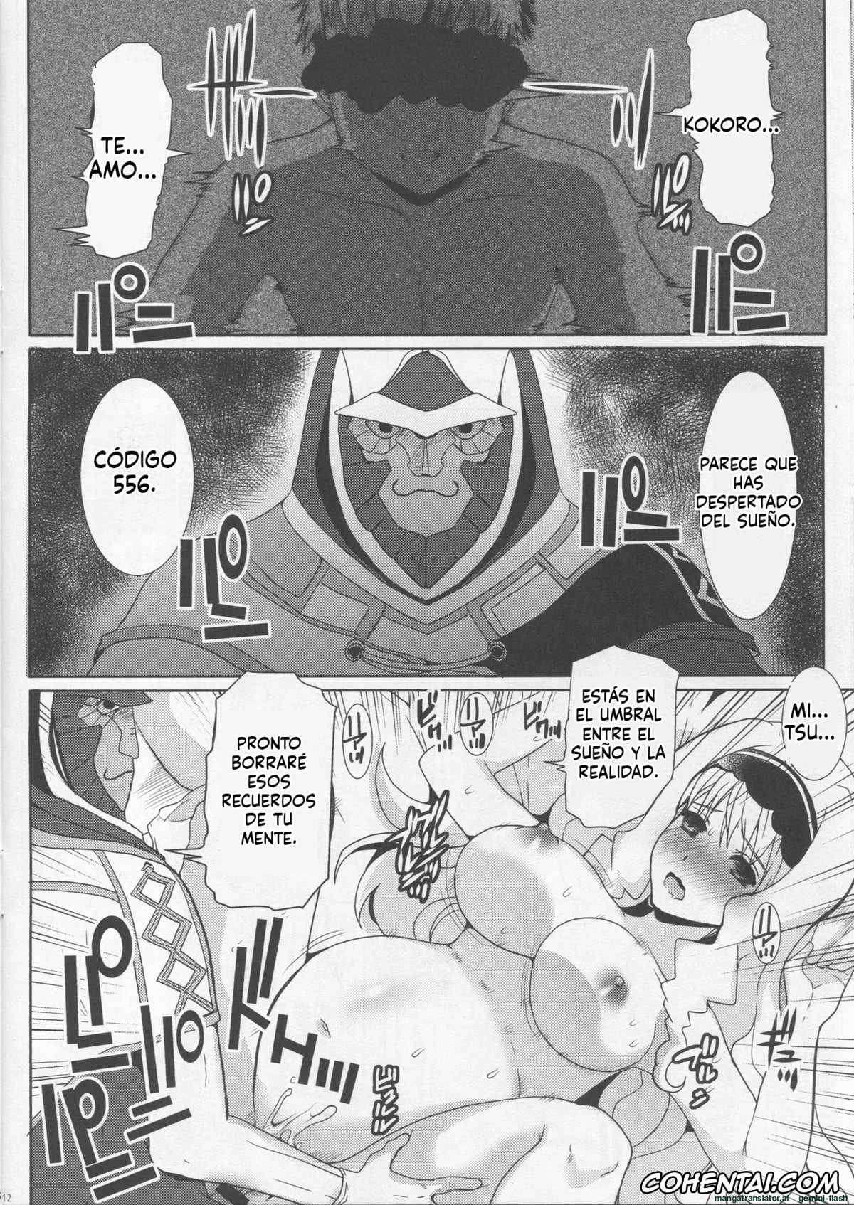 Darling In The Franxx porno, Kokoro porno, Mitsuru porno, 556 to Karada (DARLING in the FRANXX), pagina 11