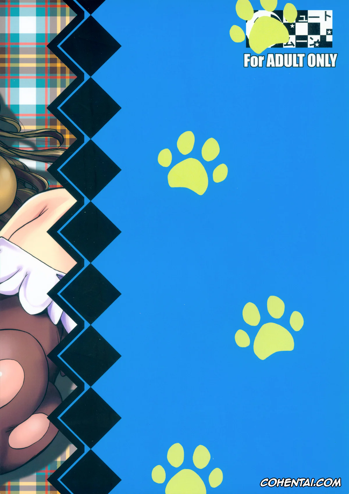 Anyamaru Tantei Kiruminzoo | Animal Detective Kiruminzoo porno, Mikogami Nagisa porno, Ononono (Anyamaru Tantei Kiruminzoo), pagina 26