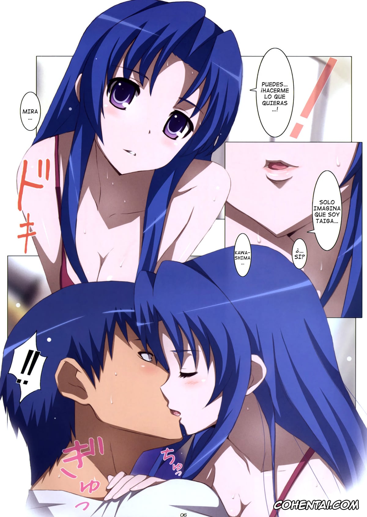 Toradora hentai, Ami Kawashima hentai, Ryuuji Takasu hentai, Ami Plus (Toradora!), pagina 6