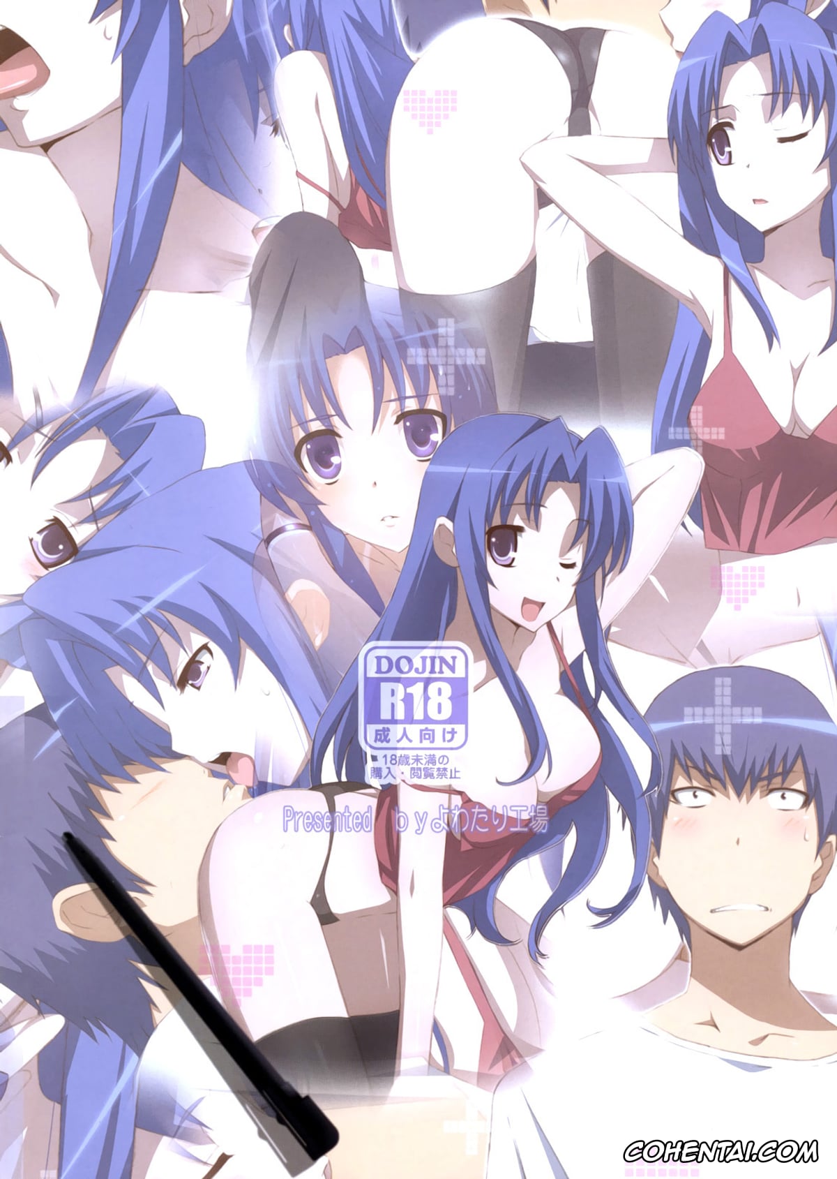 Toradora xxx, Ami Kawashima xxx, Ryuuji Takasu xxx, Ami Plus (Toradora!), pagina 16