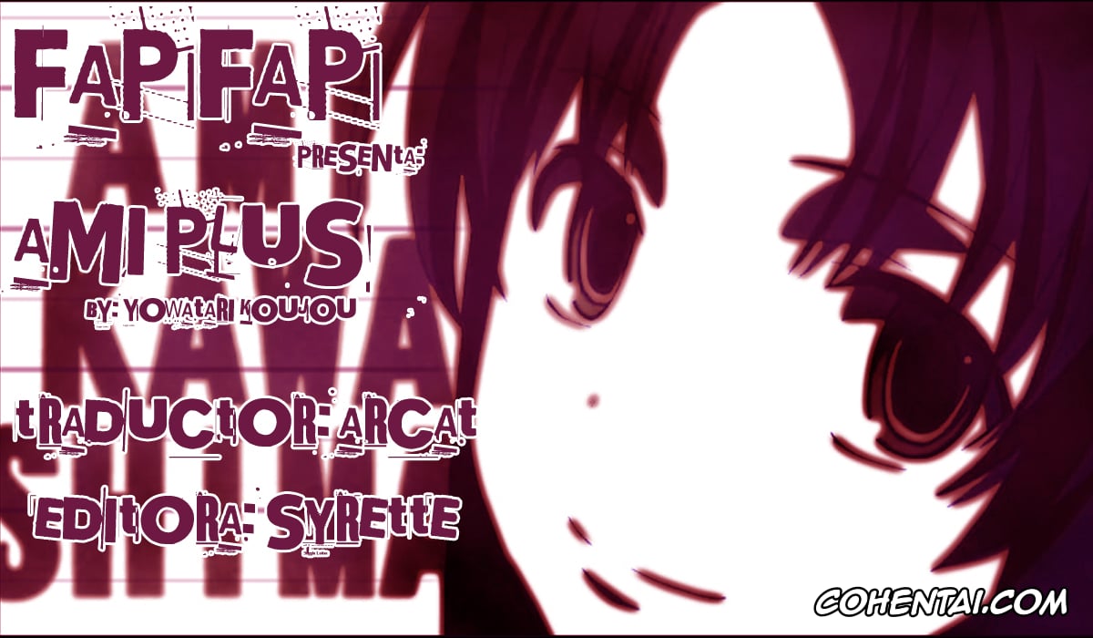 Toradora porno, Ami Kawashima porno, Ryuuji Takasu porno, Ami Plus (Toradora!), pagina 17