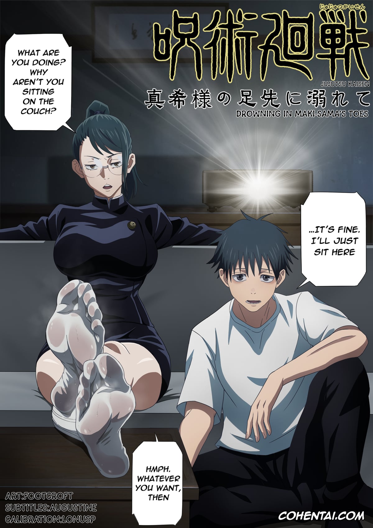 Jujutsu Kaisen porno, Maki Zenin porno, Yuta Okkotsu porno, Drowning in Maki-sama’s Toes (Jujutsu Kaisen), pagina 2