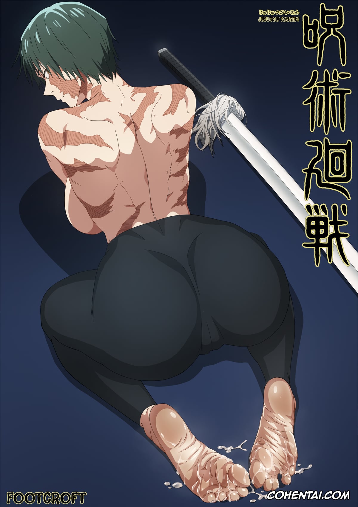Jujutsu Kaisen porno, Maki Zenin porno, Yuta Okkotsu porno, Drowning in Maki-sama’s Toes (Jujutsu Kaisen), pagina 14