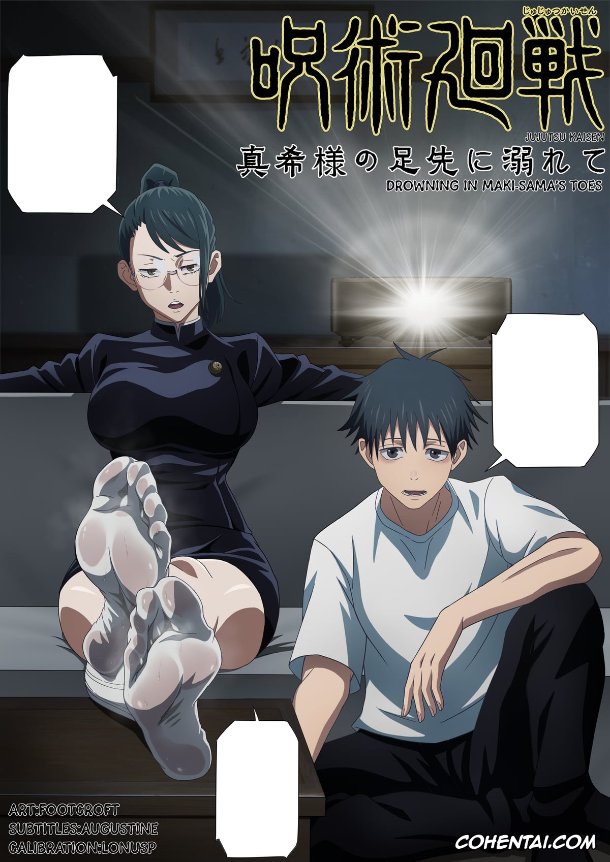 Jujutsu Kaisen xxx, Maki Zenin xxx, Yuta Okkotsu xxx, Drowning in Maki-sama’s Toes (Jujutsu Kaisen), pagina 28