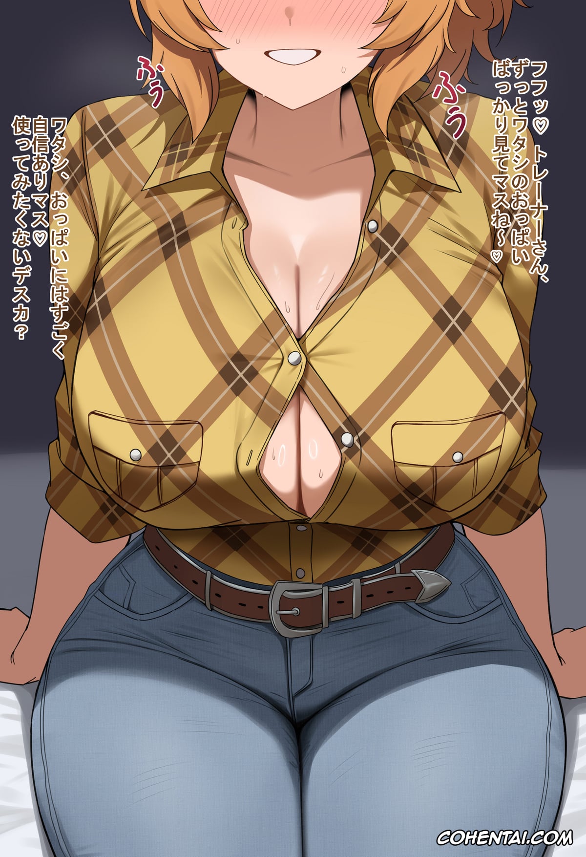 Uma Musume Pretty Derby hentai, Taiki Shuttle hentai, Taiki Shuttle blowjob (Uma Musume Pretty Derby), pagina 6