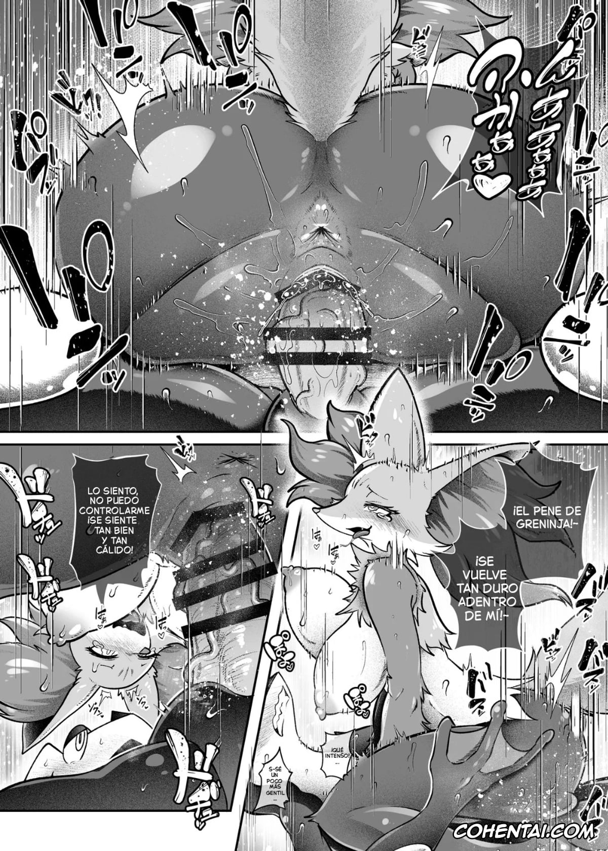 Pokemon | Pocket Monsters xxx, Delphox xxx, Greninja xxx, Pancham xxx, Sylveon xxx, The person i love 2 (Pokémon), pagina 13