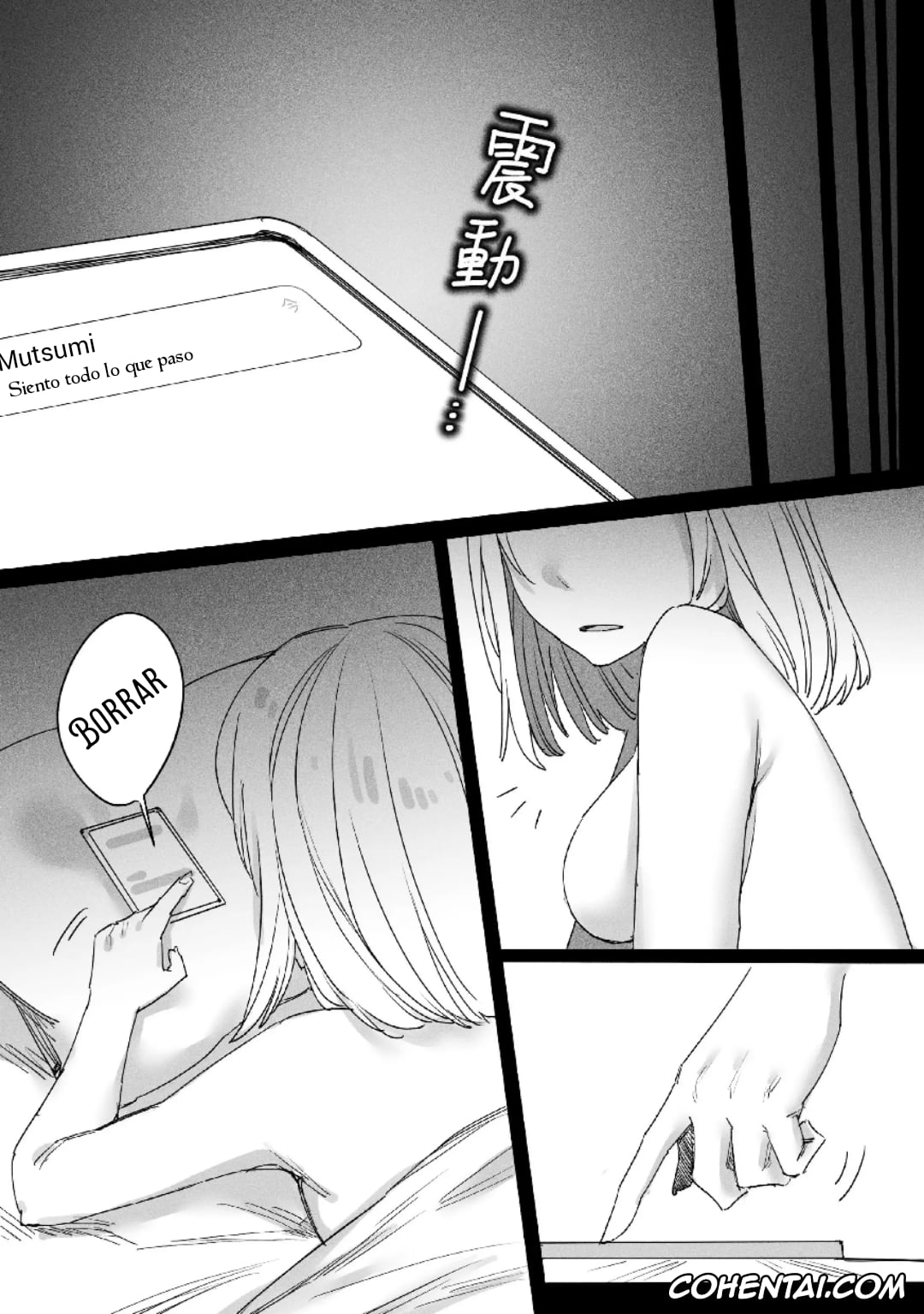 BanG Dream! porno, Sakiko Togawa porno, Uika Misumi porno, I will always be by your side (BanG Dream! Ave Mujica), pagina 17