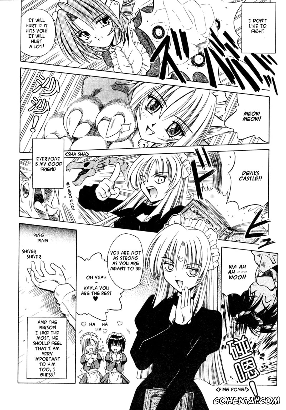 Manga xxx, Tankoubon xxx, Palladium Garden, pagina 55