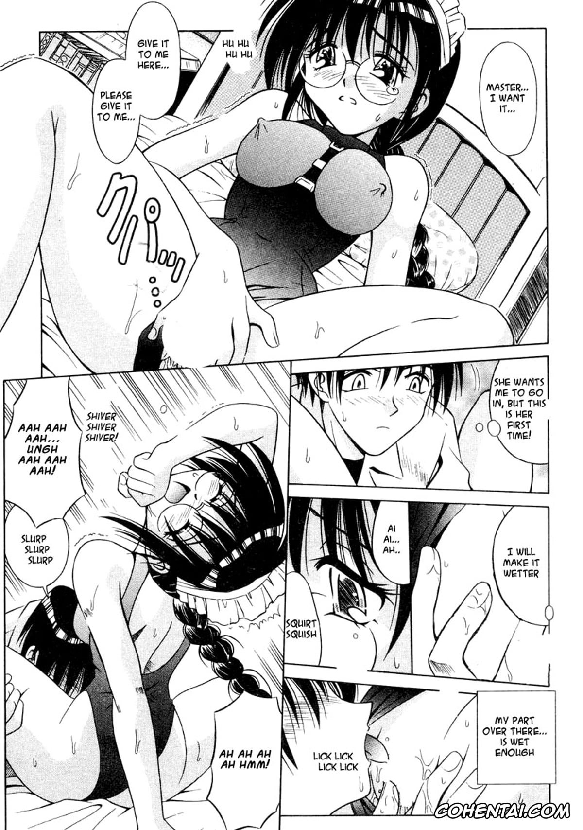 Manga porno, Tankoubon porno, Palladium Garden, pagina 68