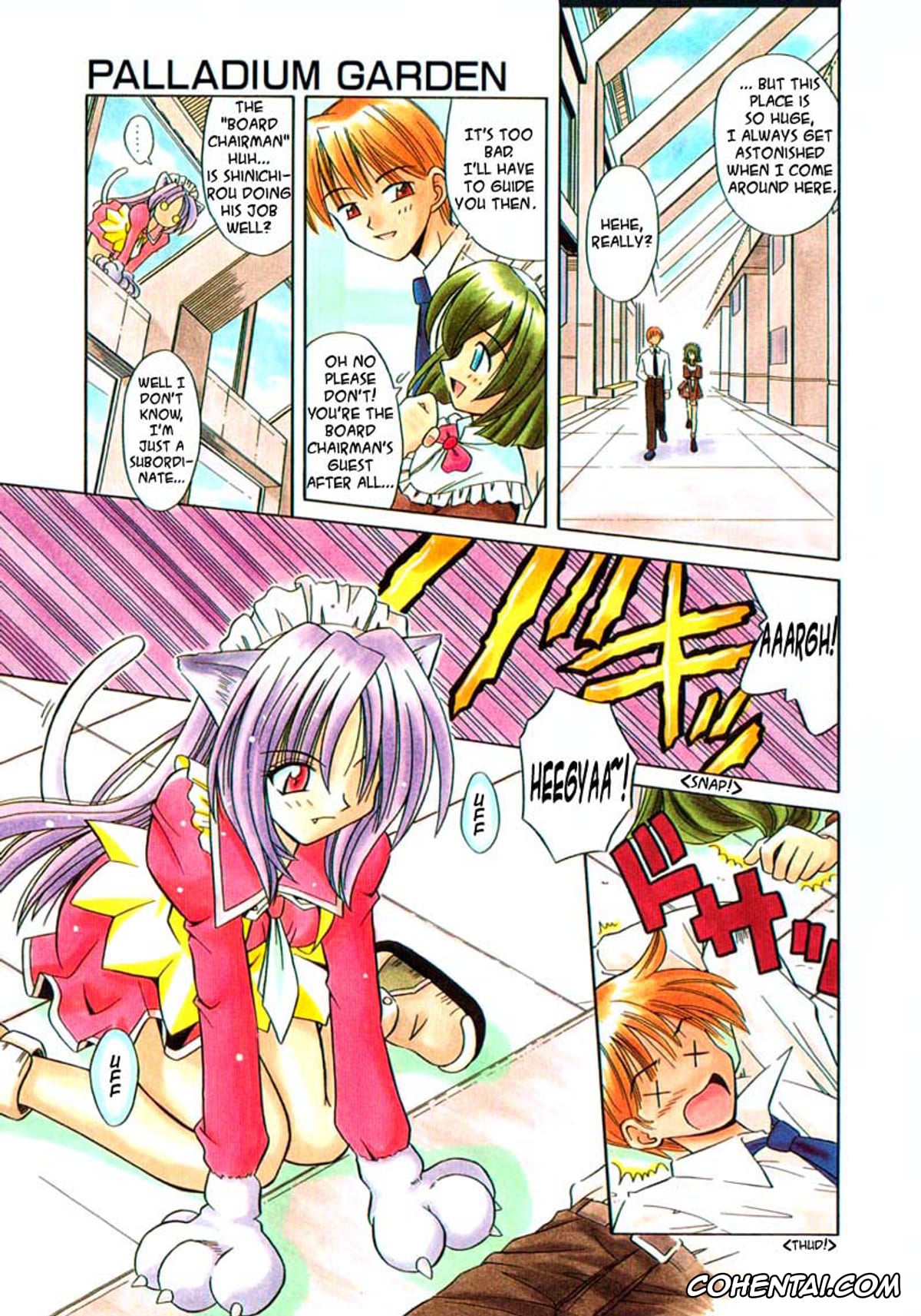 Manga porno, Tankoubon porno, Palladium Garden, pagina 74