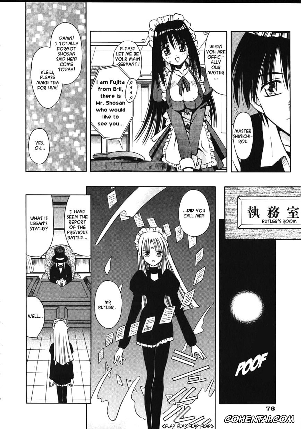 Manga xxx, Tankoubon xxx, Palladium Garden, pagina 79