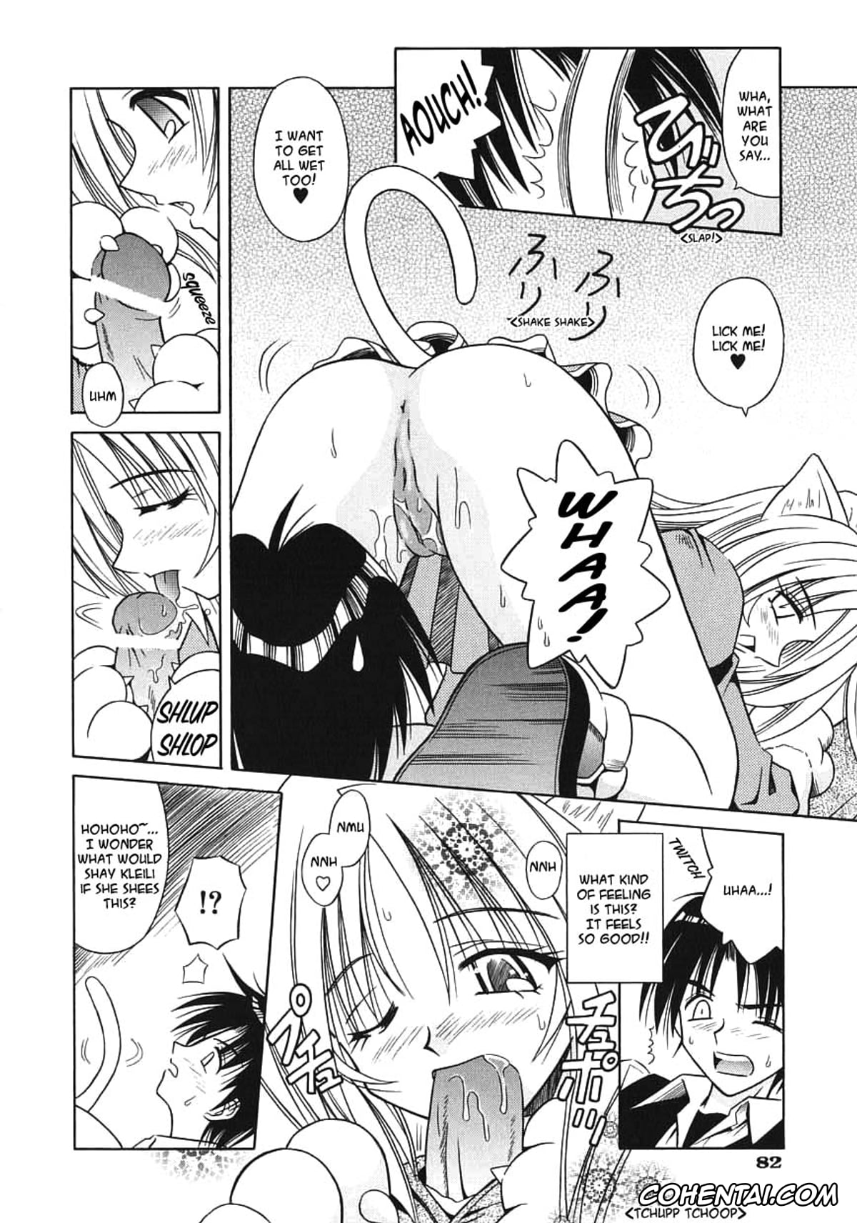 Manga xxx, Tankoubon xxx, Palladium Garden, pagina 85