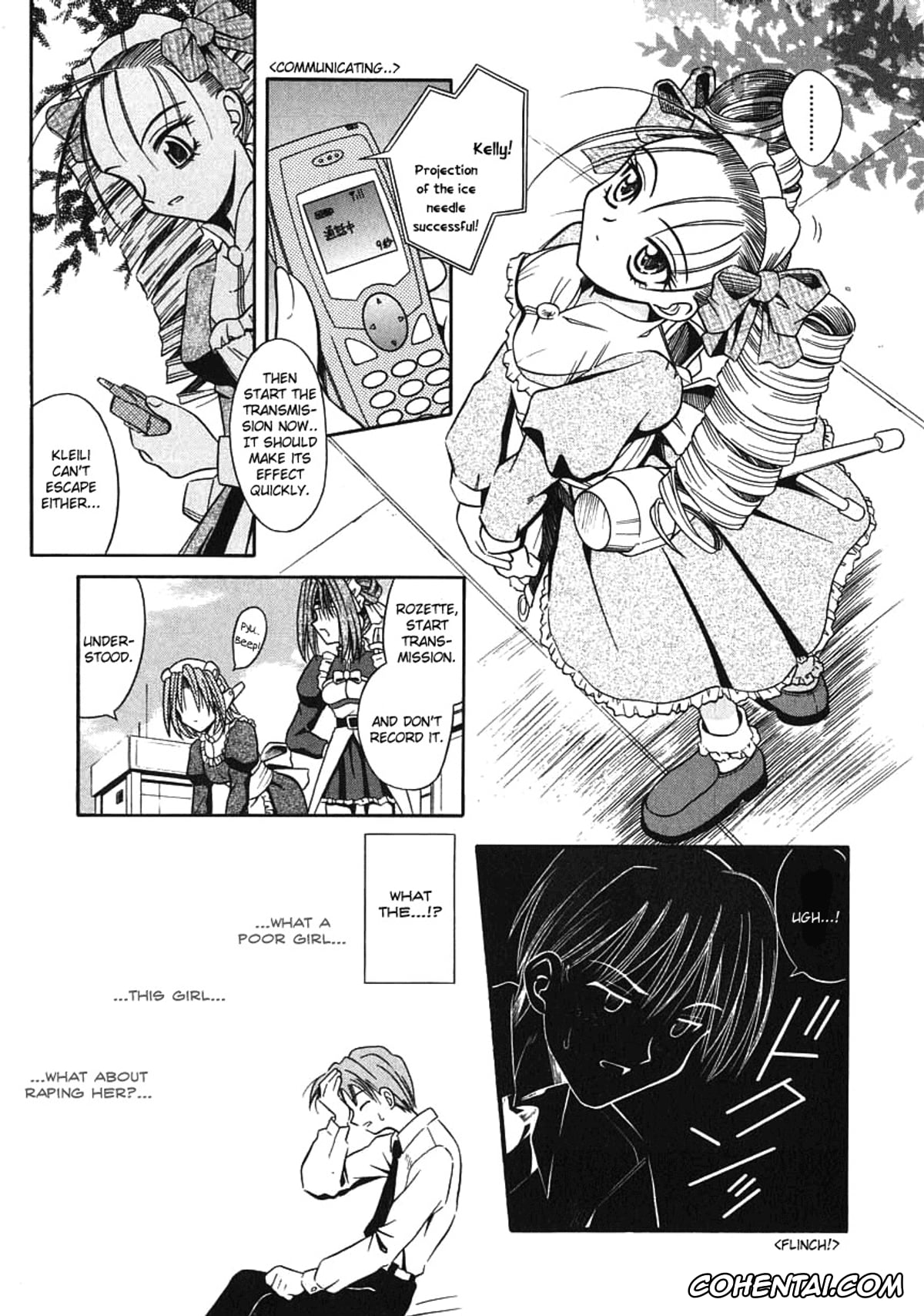 Manga porno, Tankoubon porno, Palladium Garden, pagina 104