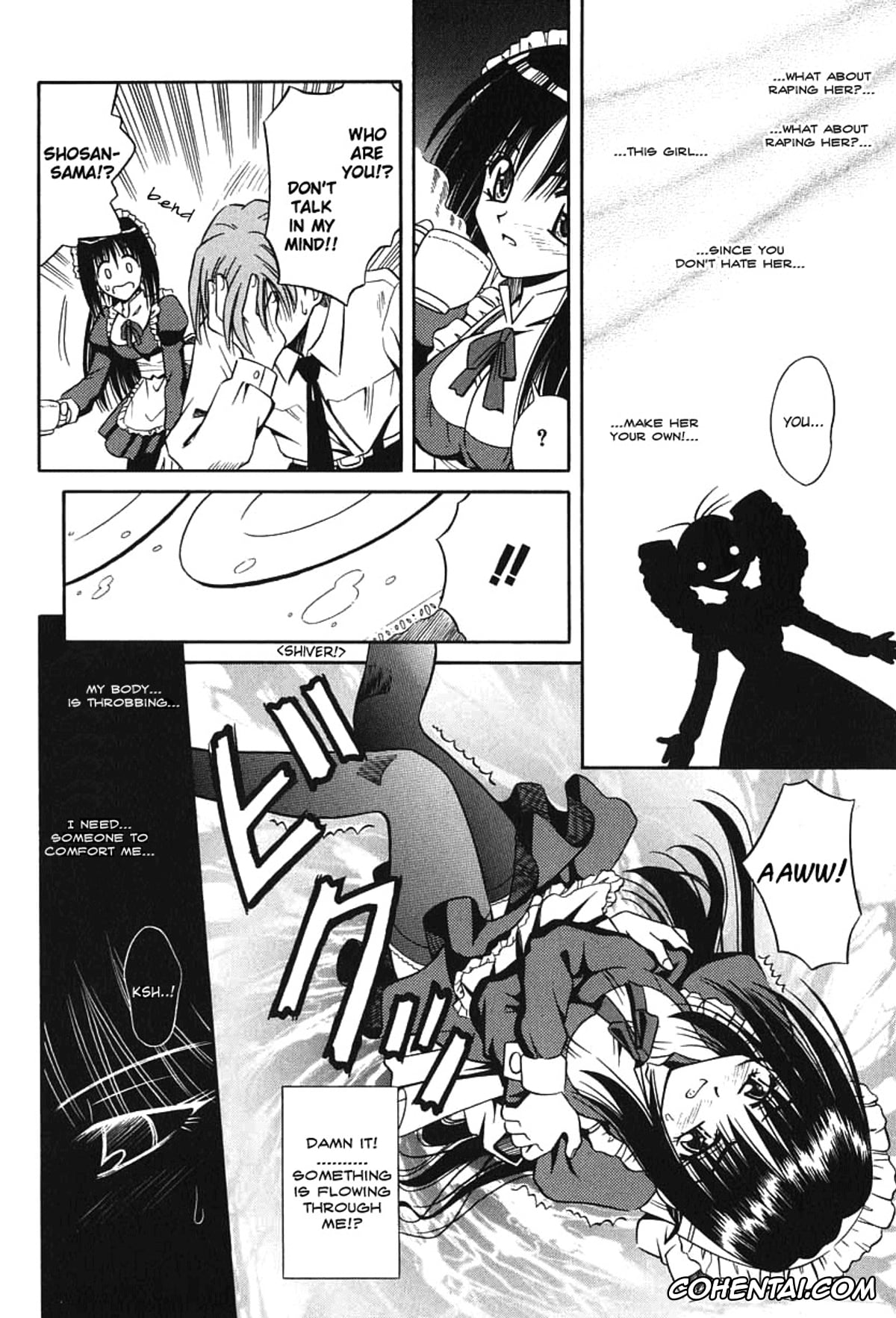 Manga hentai, Tankoubon hentai, Palladium Garden, pagina 105