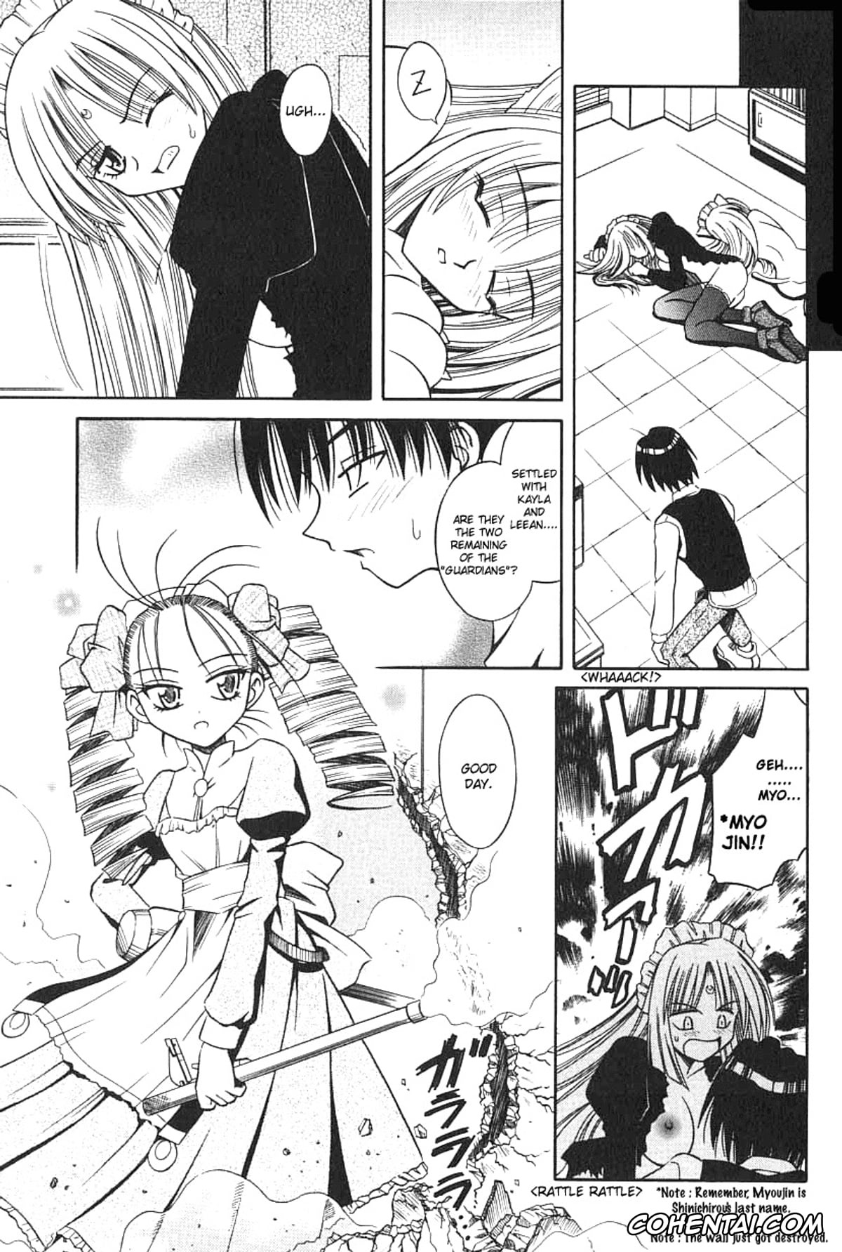 Manga hentai, Tankoubon hentai, Palladium Garden, pagina 108
