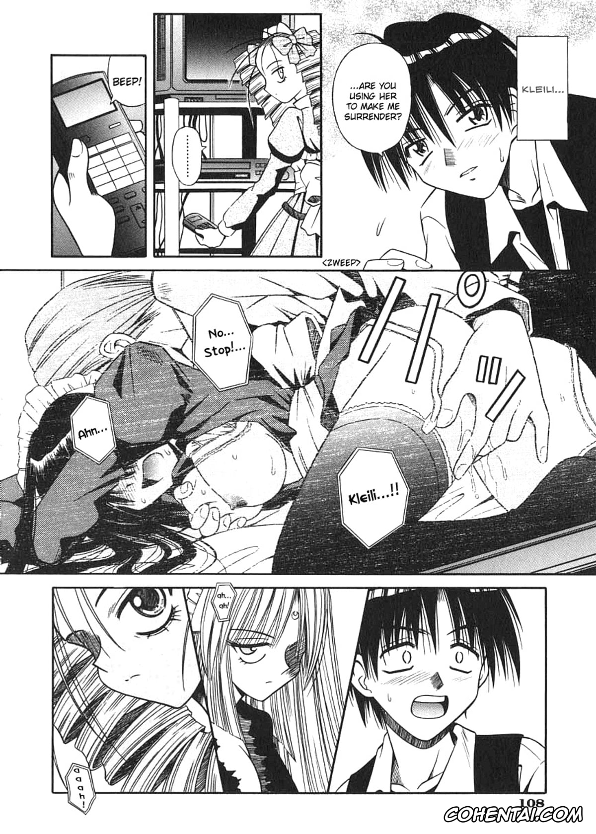 Manga hentai, Tankoubon hentai, Palladium Garden, pagina 111