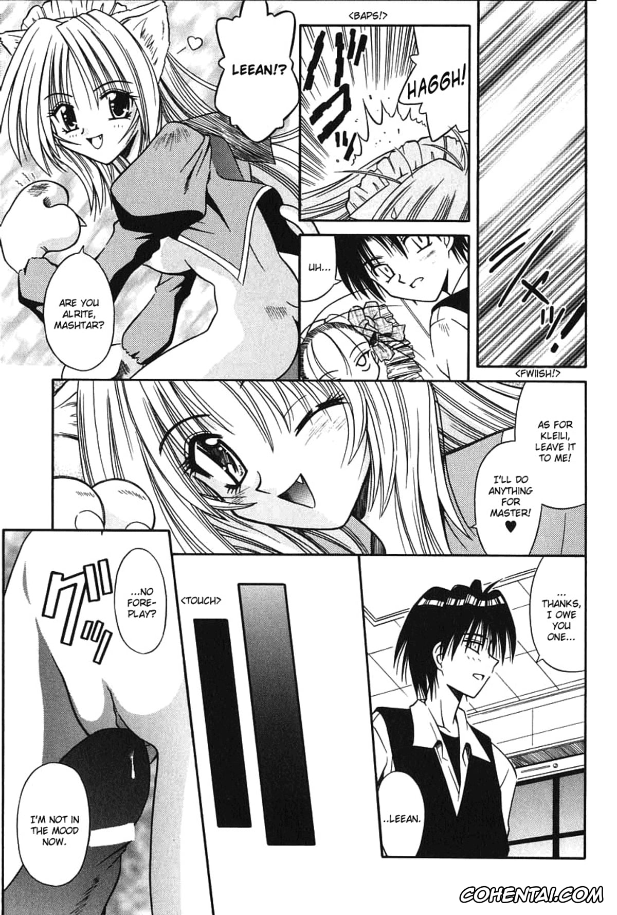 Manga porno, Tankoubon porno, Palladium Garden, pagina 116