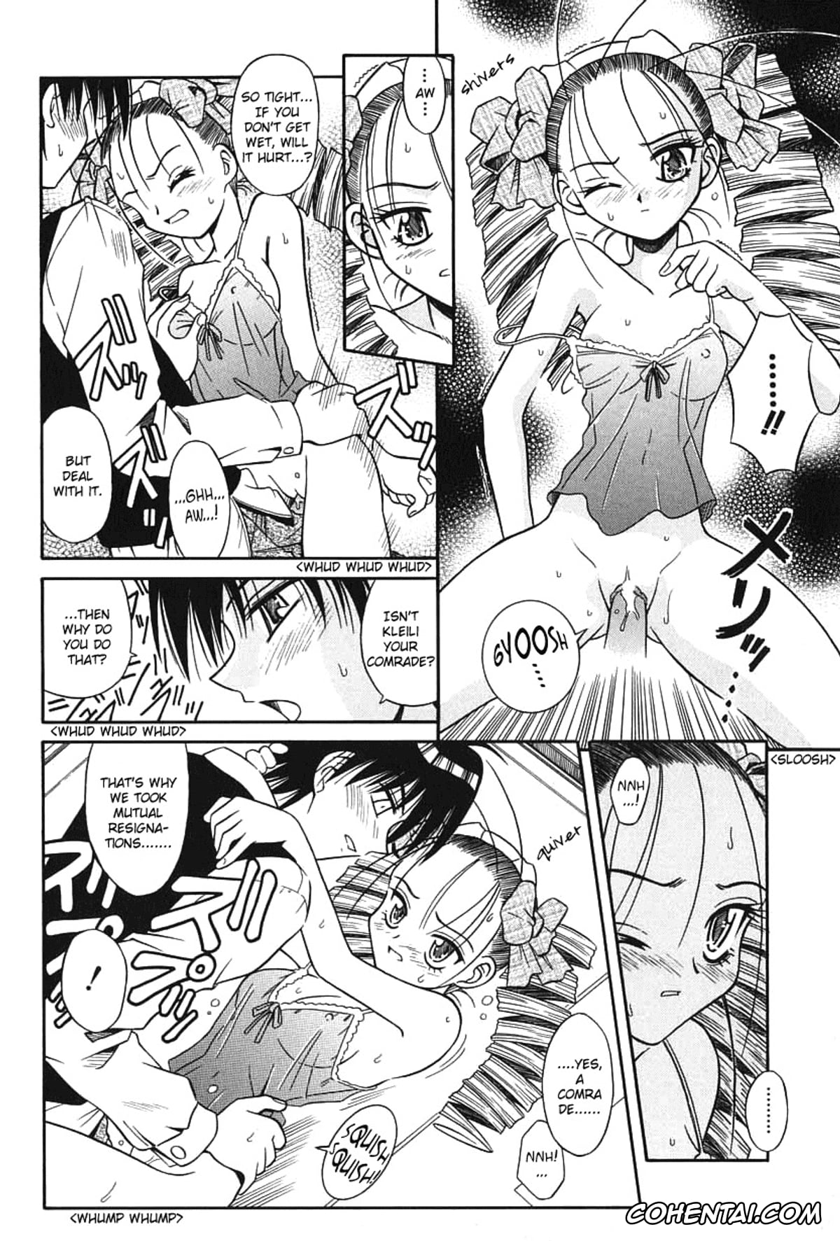 Manga hentai, Tankoubon hentai, Palladium Garden, pagina 117