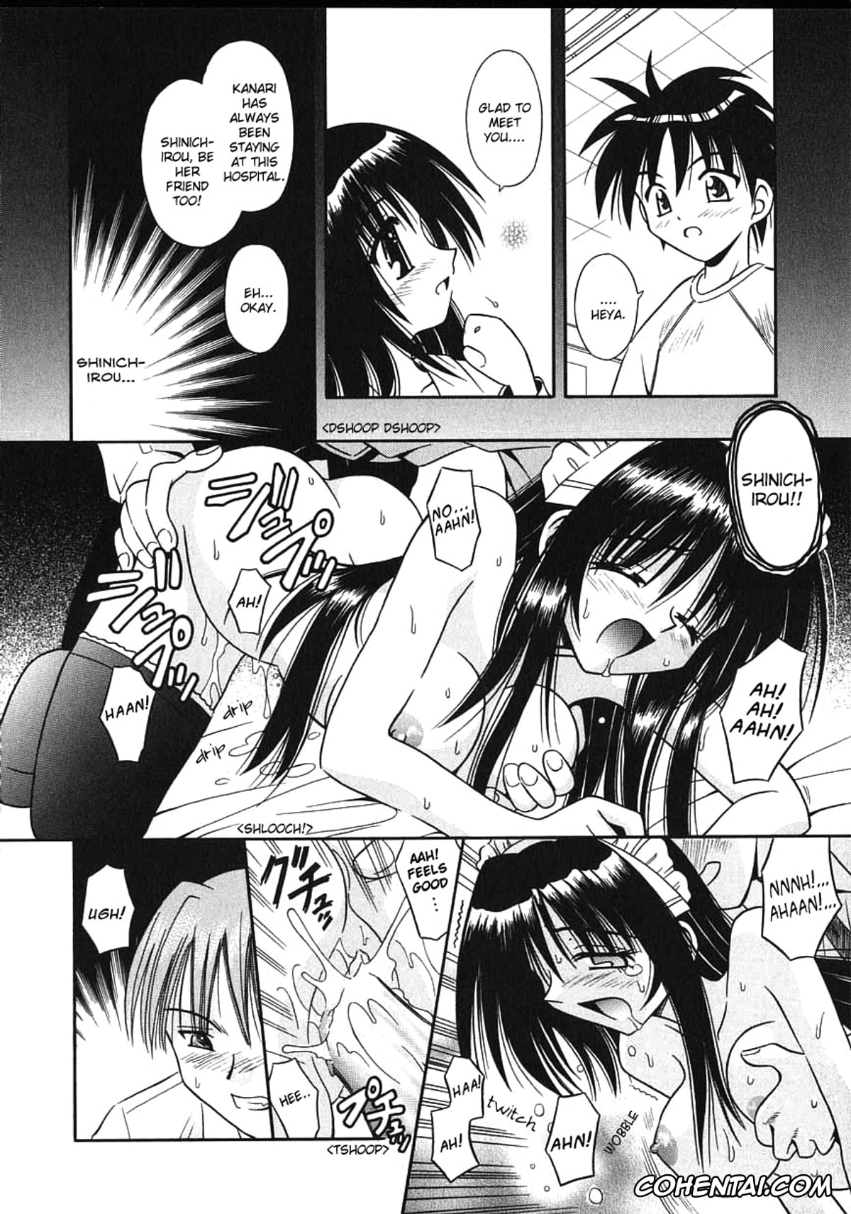Manga porno, Tankoubon porno, Palladium Garden, pagina 119