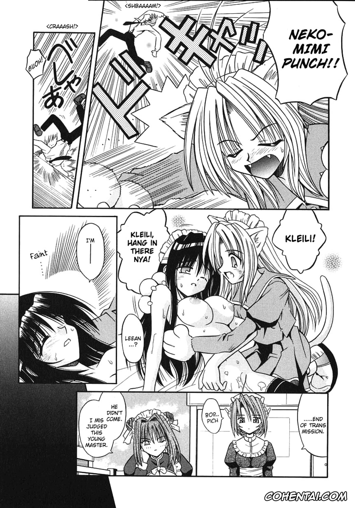 Manga hentai, Tankoubon hentai, Palladium Garden, pagina 120