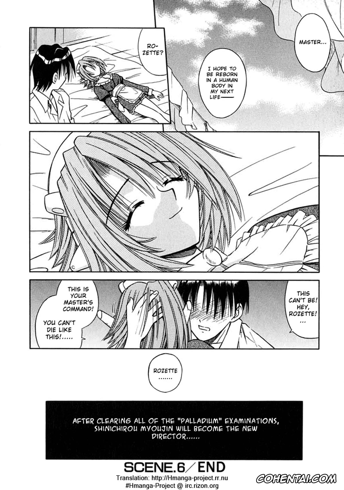 Manga hentai, Tankoubon hentai, Palladium Garden, pagina 147