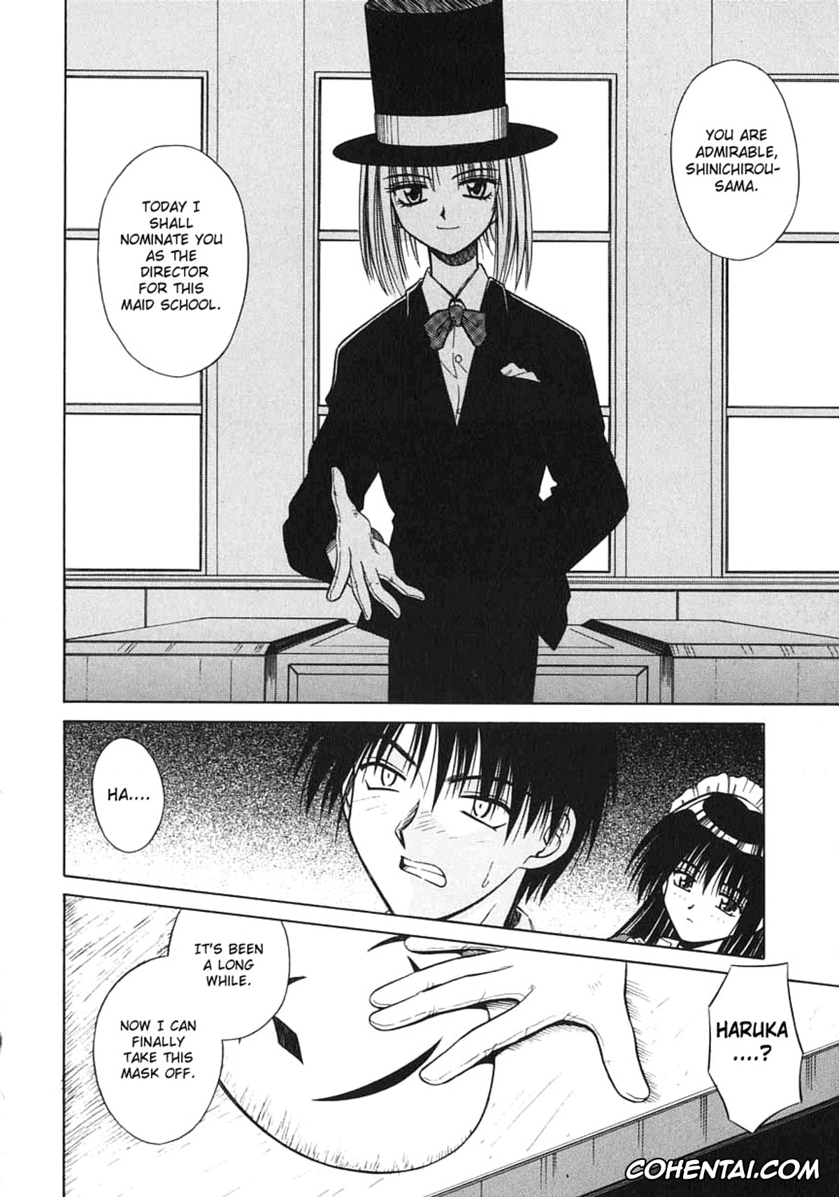 Manga hentai, Tankoubon hentai, Palladium Garden, pagina 153