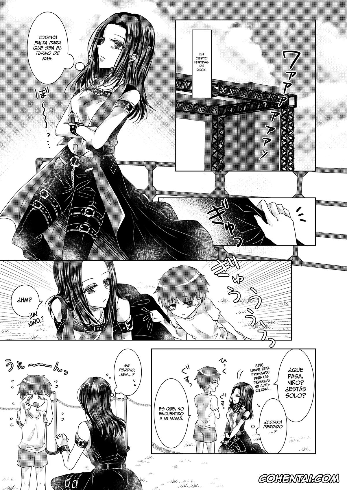 BanG Dream! porno, Rei Wakana porno, Reiya Mama ni Amayaka Saretai (BanG Dream!), pagina 2