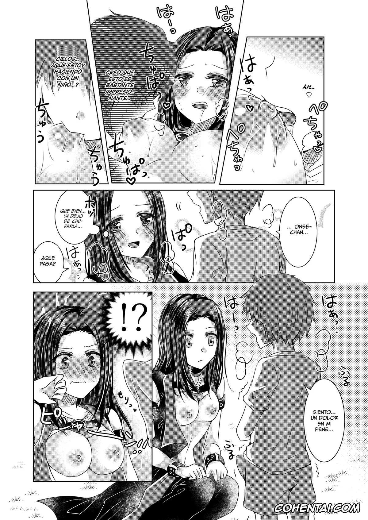 BanG Dream! porno, Rei Wakana porno, Reiya Mama ni Amayaka Saretai (BanG Dream!), pagina 5