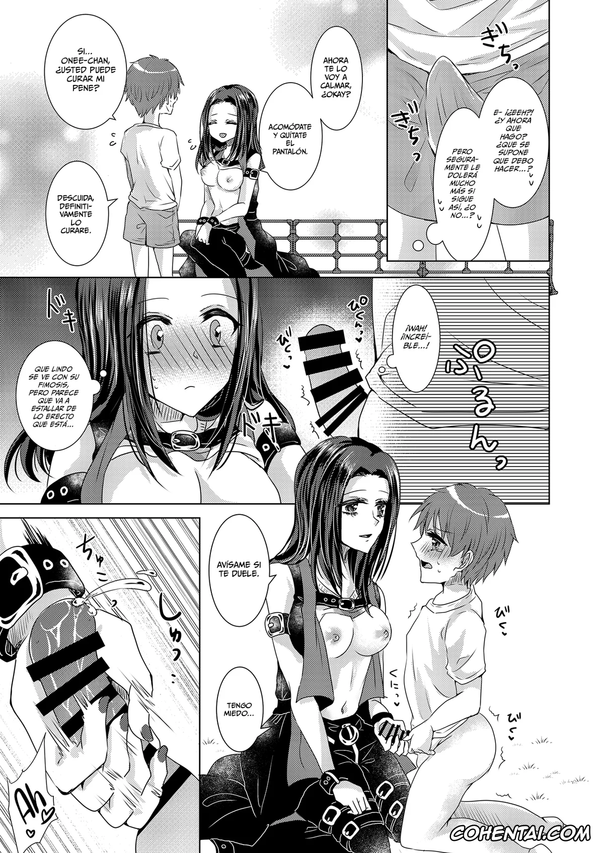 BanG Dream! hentai, Rei Wakana hentai, Reiya Mama ni Amayaka Saretai (BanG Dream!), pagina 6