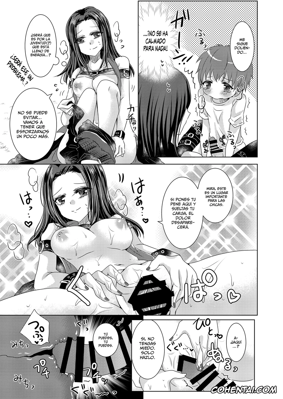 BanG Dream! porno, Rei Wakana porno, Reiya Mama ni Amayaka Saretai (BanG Dream!), pagina 8