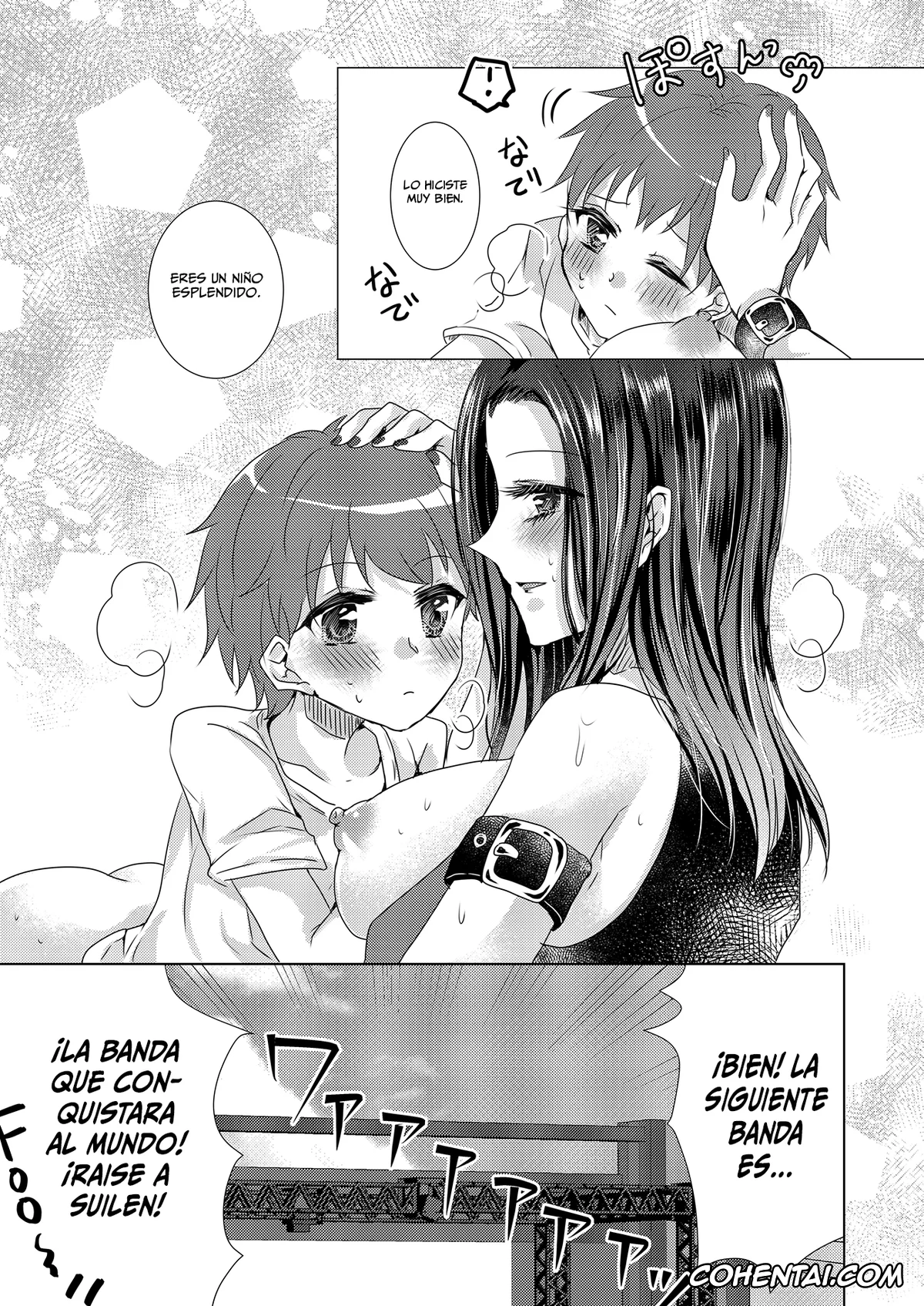 BanG Dream! porno, Rei Wakana porno, Reiya Mama ni Amayaka Saretai (BanG Dream!), pagina 14