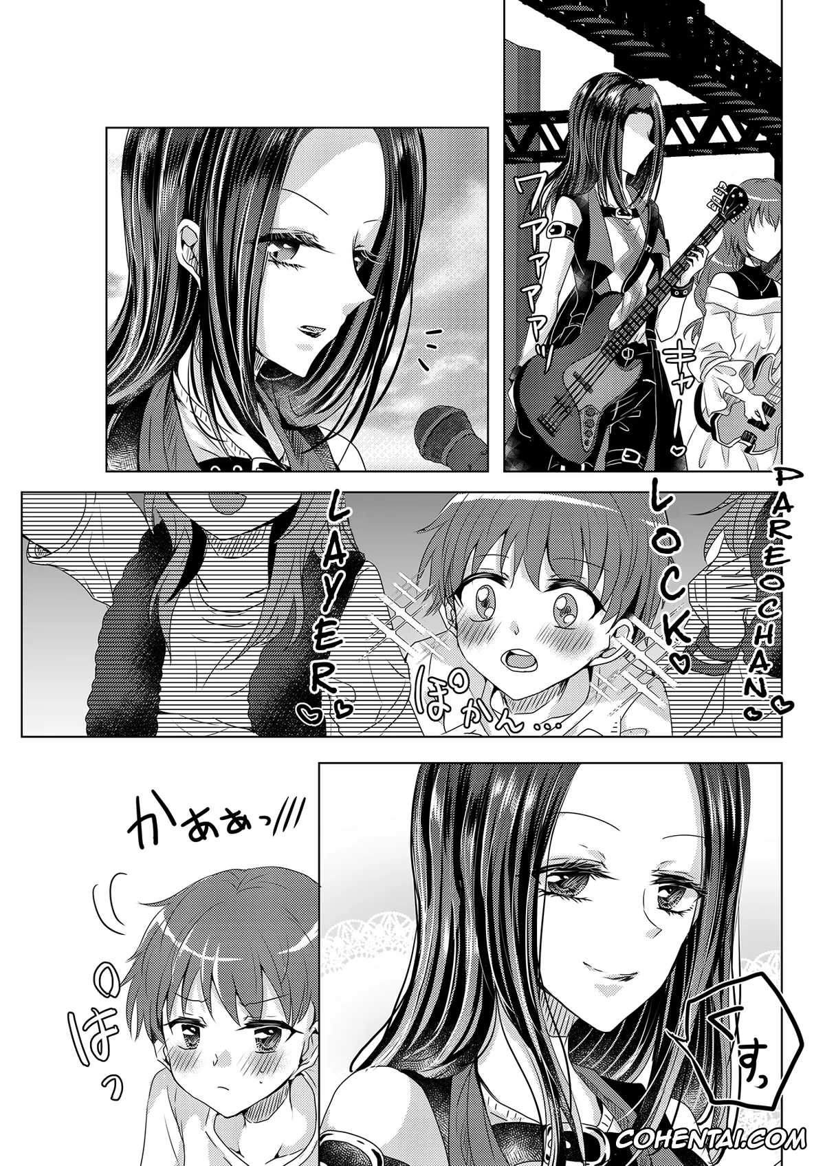 BanG Dream! hentai, Rei Wakana hentai, Reiya Mama ni Amayaka Saretai (BanG Dream!), pagina 15