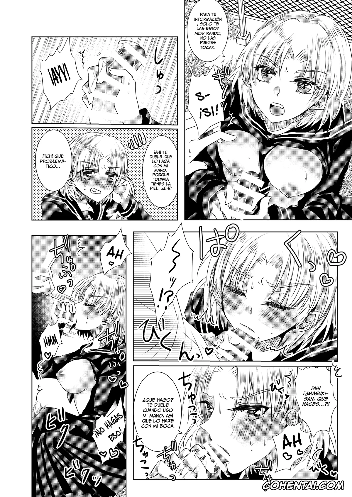 BanG Dream! xxx, Rei Wakana xxx, Reiya Mama ni Amayaka Saretai (BanG Dream!), pagina 19
