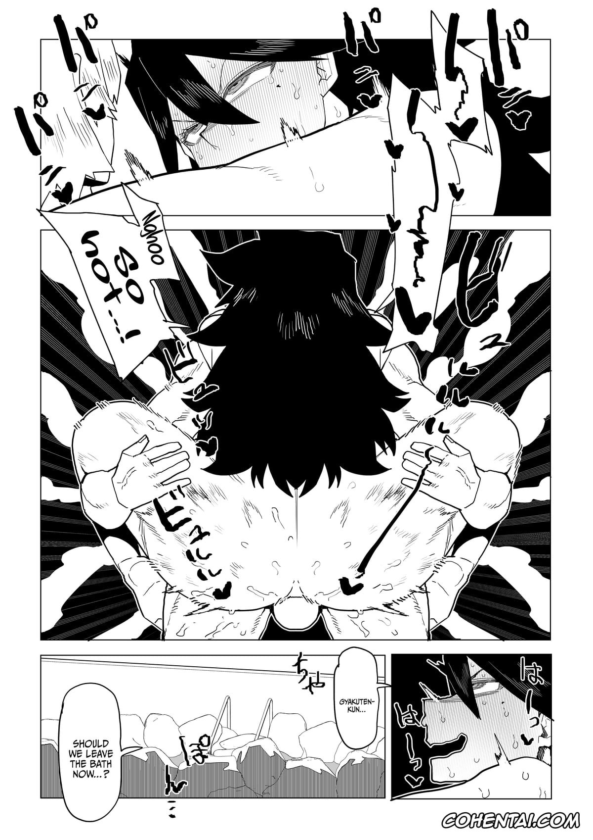 My Hero Academia | Boku No Hero Academia hentai, Nemuri Kayama hentai, Teisou Gyakuten Mono Zoku Midnight no Baai (Boku no Hero Academia), pagina 3