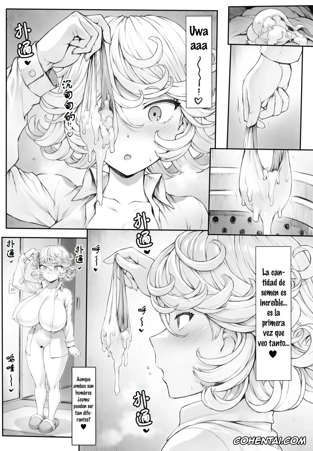 One Punch Man hentai, Senritsu No Tatsumaki hentai, Tatsumaki-ppoi Tsuma (One Punch Man), pagina 24