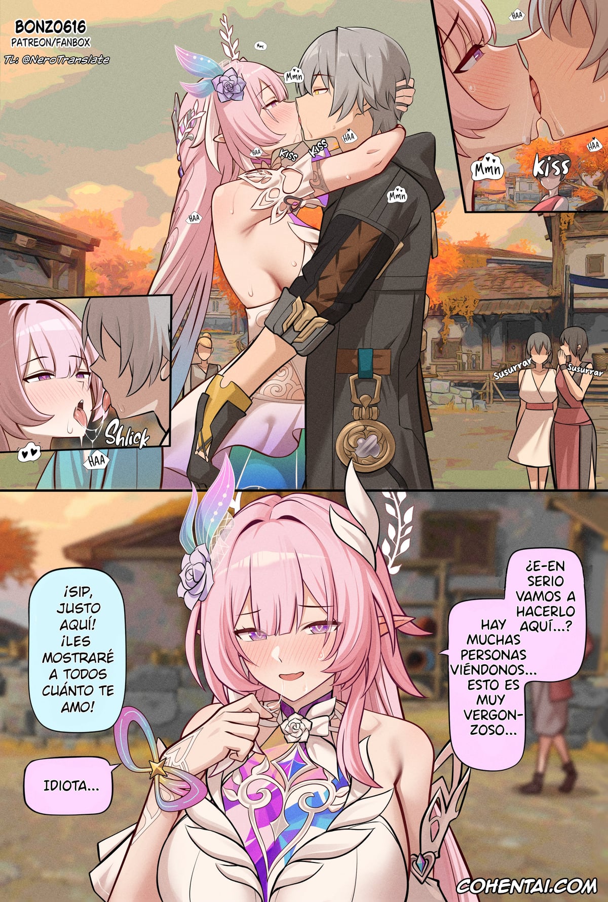Honkai: Star Rail xxx, Caelus xxx, Cyrene xxx, Cyrene Short comic (Honkai: Star Rail), pagina 1