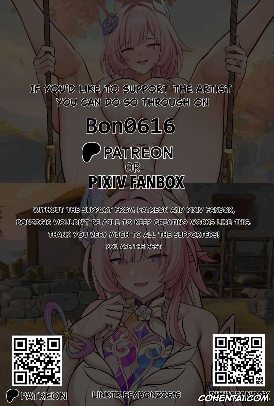 Honkai: Star Rail porno, Caelus porno, Cyrene porno, Cyrene Short comic (Honkai: Star Rail), pagina 8