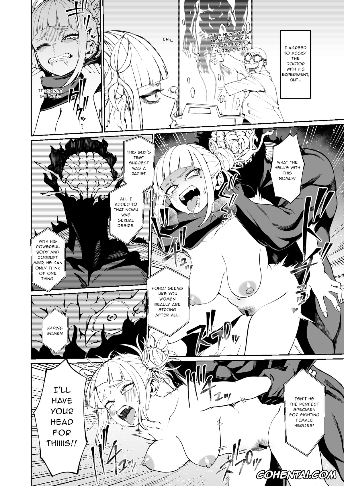 My Hero Academia | Boku No Hero Academia xxx, Himiko Toga xxx, Nomu xxx, Rinri Kiteigai Jisshu Repoto (Boku No Hero Academia), pagina 1