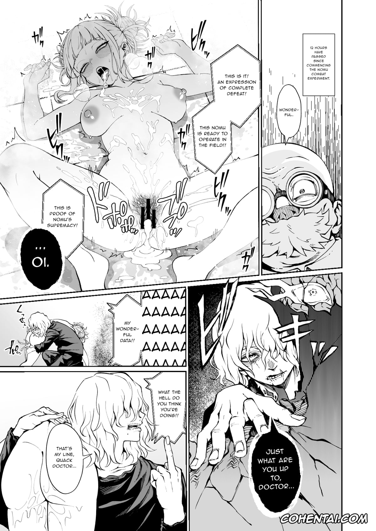 My Hero Academia | Boku No Hero Academia xxx, Himiko Toga xxx, Nomu xxx, Rinri Kiteigai Jisshu Repoto (Boku No Hero Academia), pagina 4
