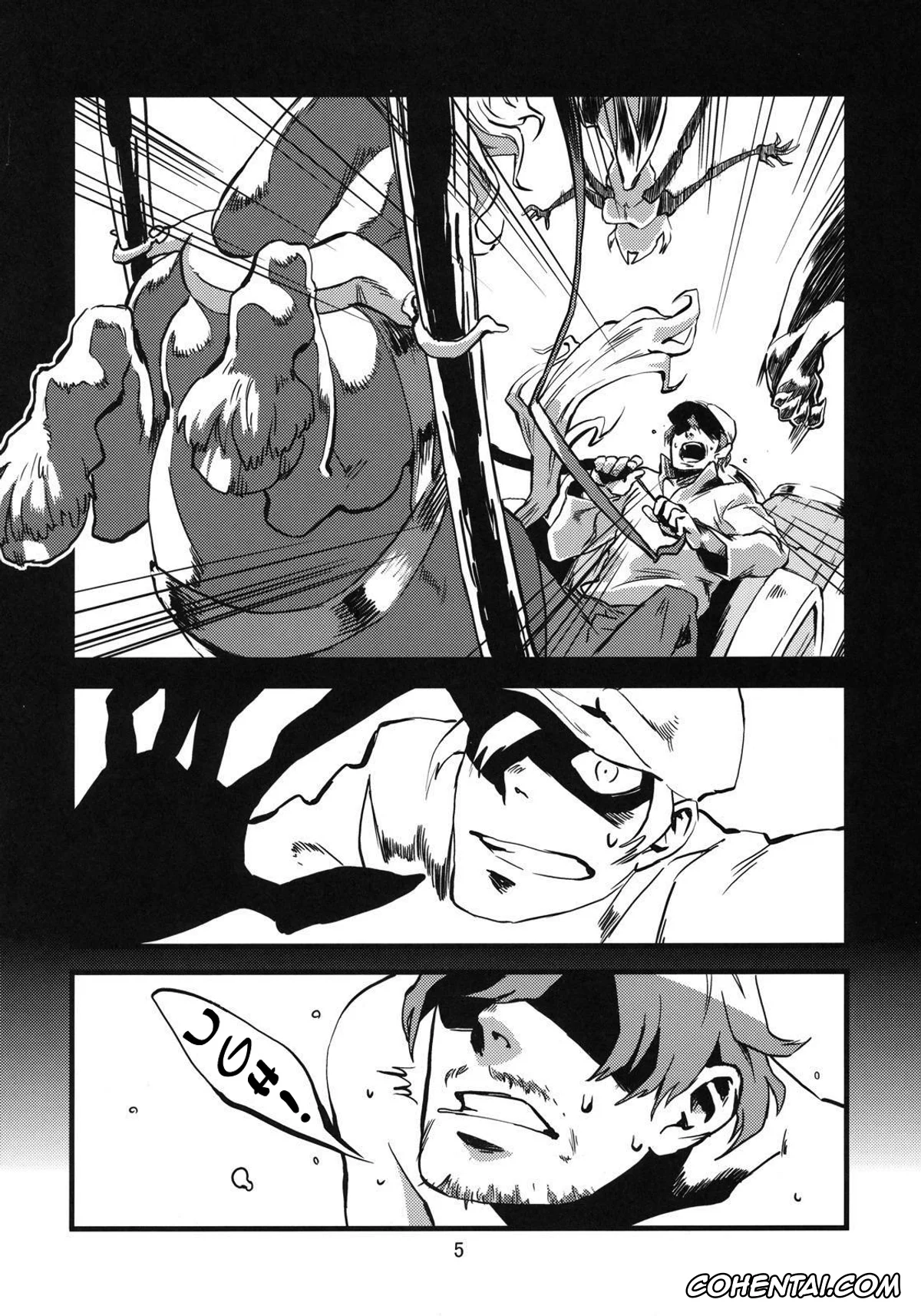 Original hentai, Jingai Shunman 2, pagina 6