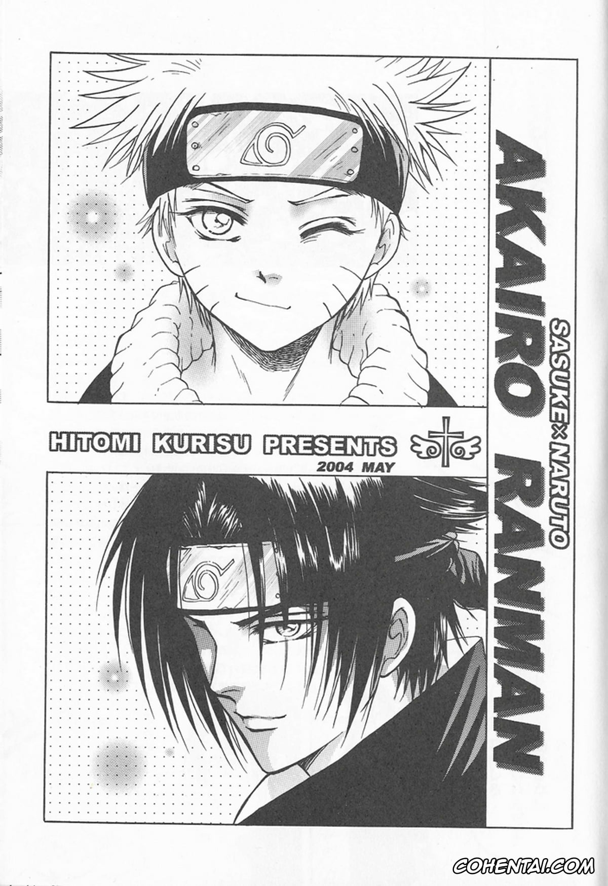 NARUTO porno, Naruto Uzumaki porno, Sasuke Uchiha porno, Vermilion (Naruto), pagina 2