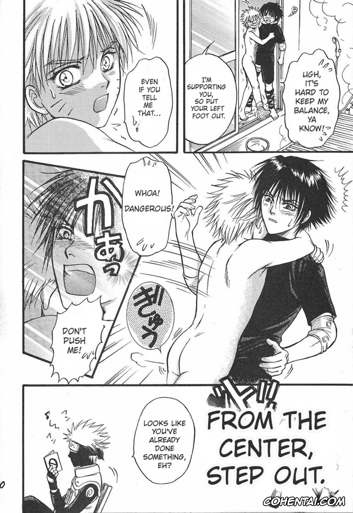 NARUTO hentai, Naruto Uzumaki hentai, Sasuke Uchiha hentai, Vermilion (Naruto), pagina 9