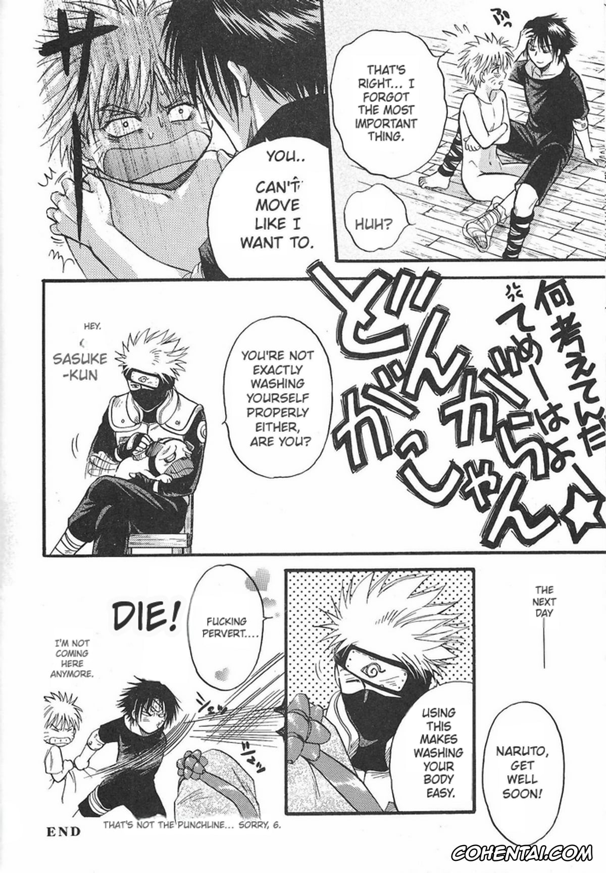 NARUTO porno, Naruto Uzumaki porno, Sasuke Uchiha porno, Vermilion (Naruto), pagina 11