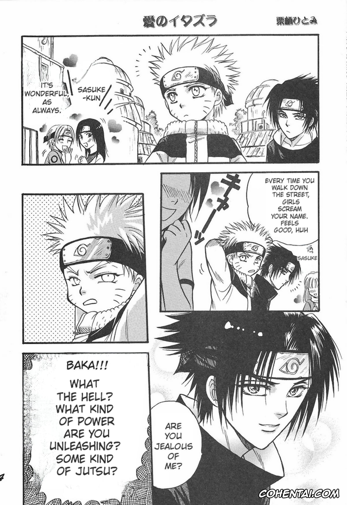 NARUTO xxx, Naruto Uzumaki xxx, Sasuke Uchiha xxx, Vermilion (Naruto), pagina 13