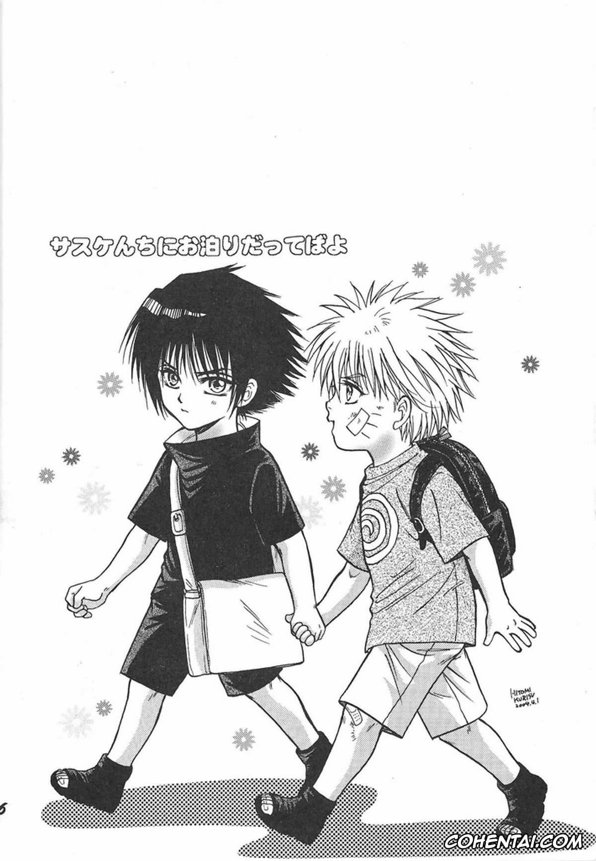NARUTO hentai, Naruto Uzumaki hentai, Sasuke Uchiha hentai, Vermilion (Naruto), pagina 15