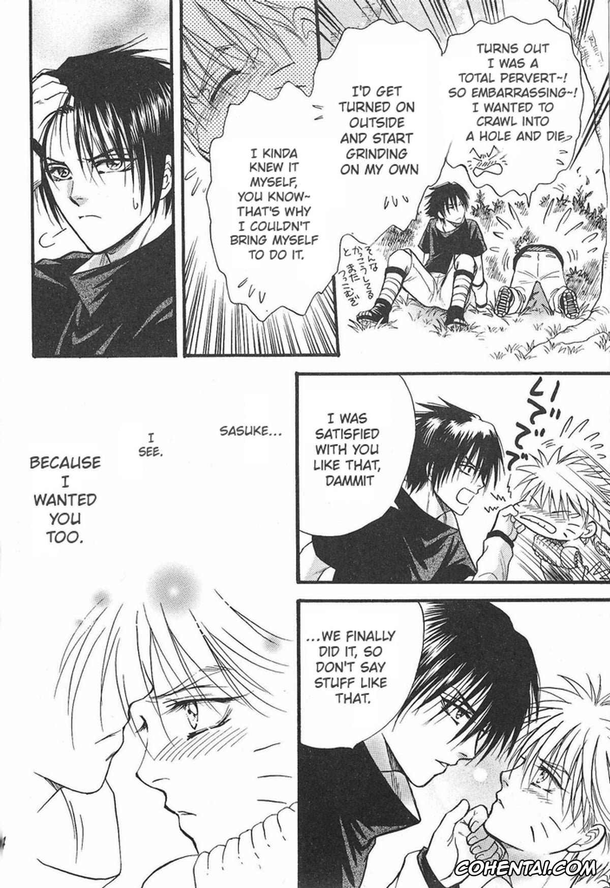 NARUTO xxx, Naruto Uzumaki xxx, Sasuke Uchiha xxx, Vermilion (Naruto), pagina 43