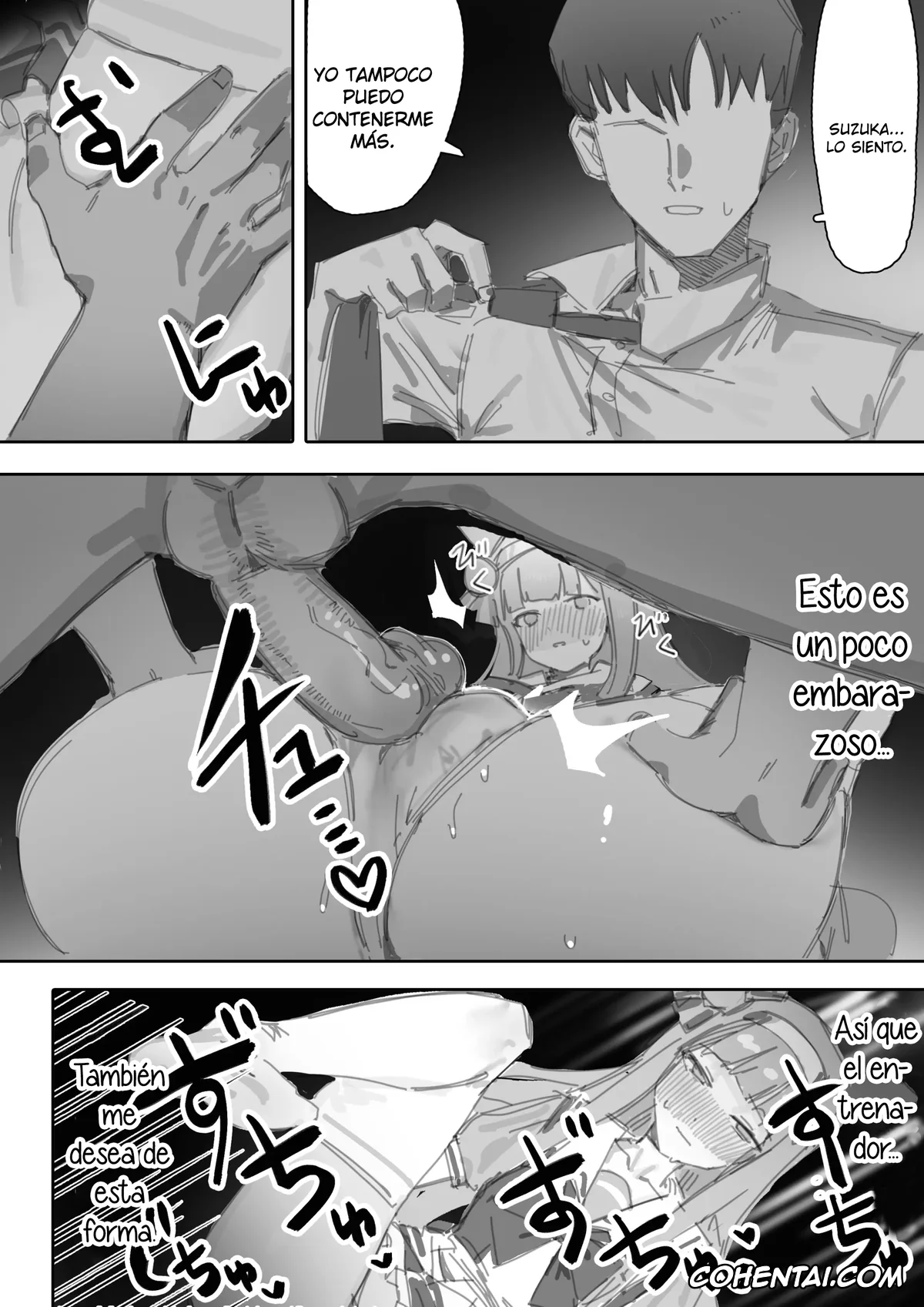 Uma Musume Pretty Derby porno, Air Groove porno, Silence Suzuka porno, Trainer porno, Muramura (Uma Musume Pretty Derby), pagina 23