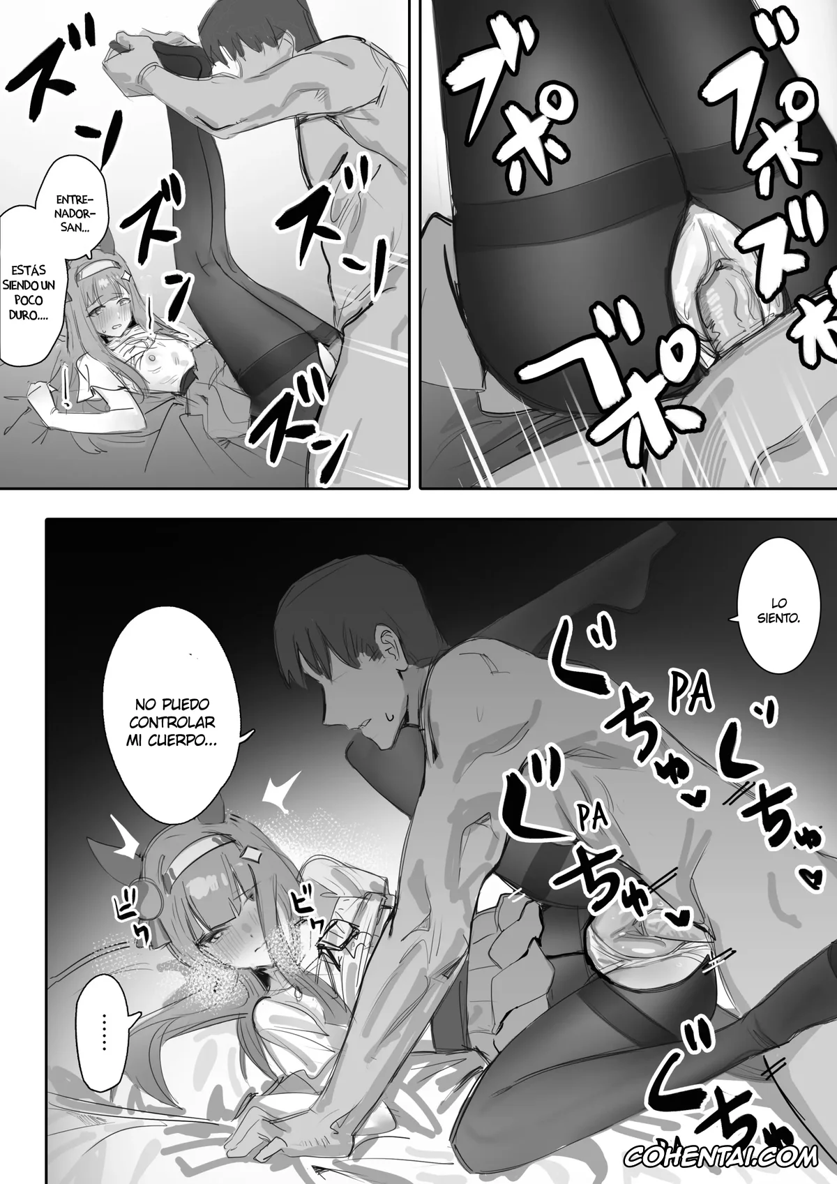 Uma Musume Pretty Derby hentai, Air Groove hentai, Silence Suzuka hentai, Trainer hentai, Muramura (Uma Musume Pretty Derby), pagina 42
