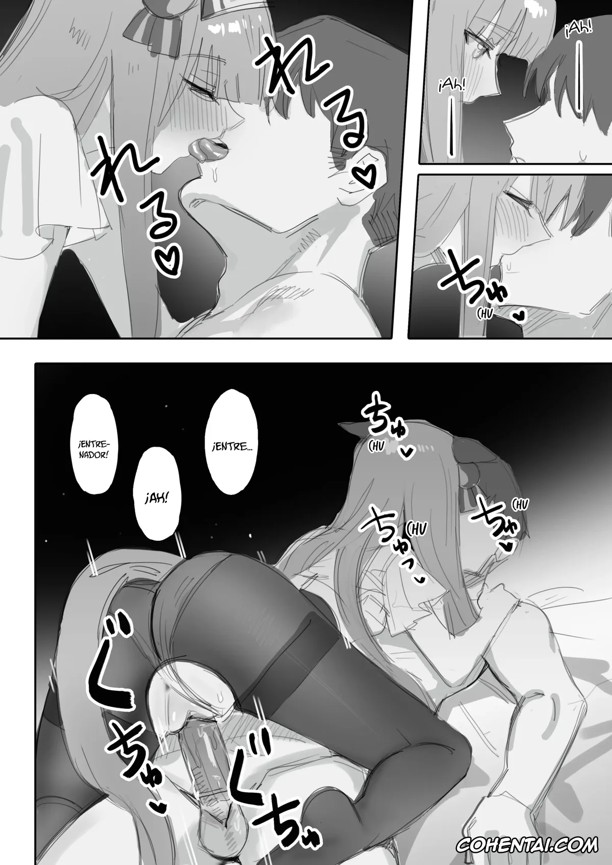 Uma Musume Pretty Derby xxx, Air Groove xxx, Silence Suzuka xxx, Trainer xxx, Muramura (Uma Musume Pretty Derby), pagina 46